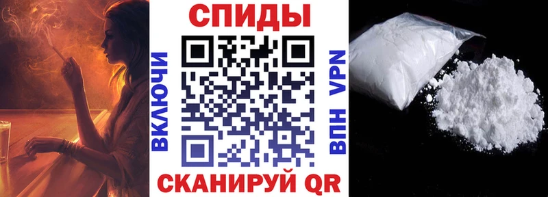 Amphetamine Premium  Пыть-Ях 