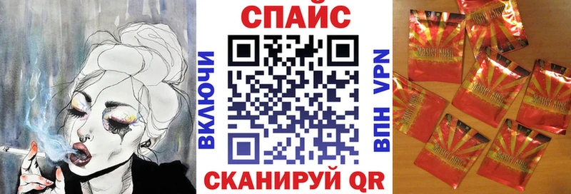 Бутират оксибутират даркнет сайт Пыть-Ях