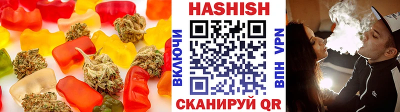 Cannafood марихуана Пыть-Ях