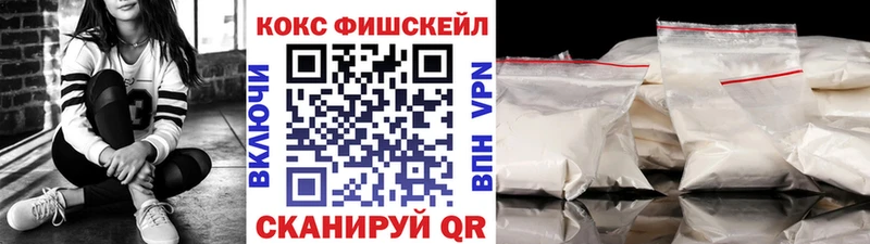 Кокаин Columbia продажа наркотиков Пыть-Ях