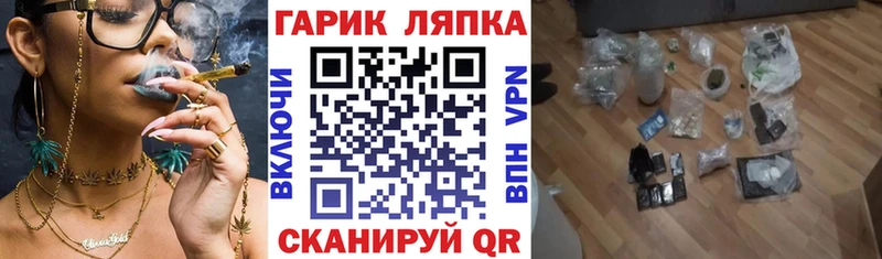 хочу   KRAKEN сайт  Гашиш гарик  Пыть-Ях 