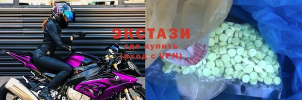 ПСИЛОЦИБИНОВЫЕ ГРИБЫ Гусиноозёрск
