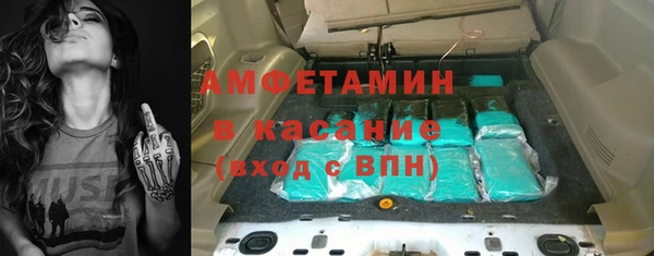 прущая мука Гусь-Хрустальный