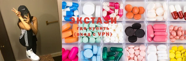 прущая мука Гусь-Хрустальный