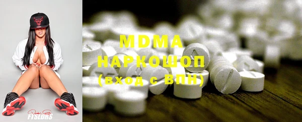 прущая мука Гусь-Хрустальный