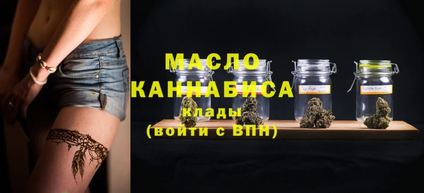 прущая мука Гусь-Хрустальный