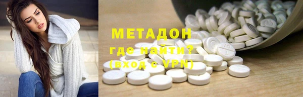прущие крисы Дмитриев