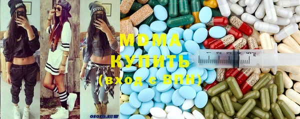 прущие крисы Дмитриев