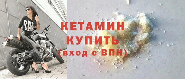 тгк Гусев
