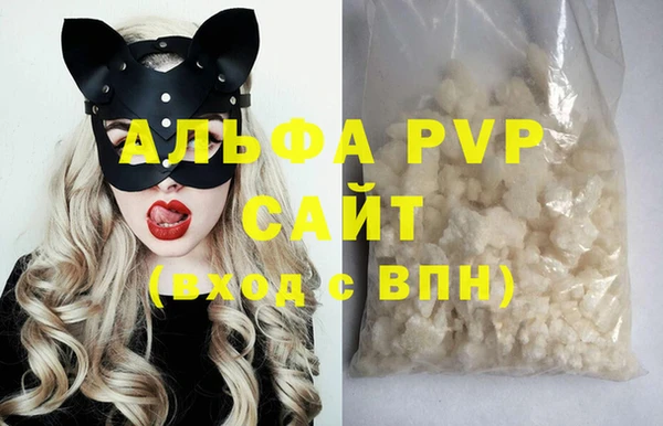 мяу мяу мука Рославль