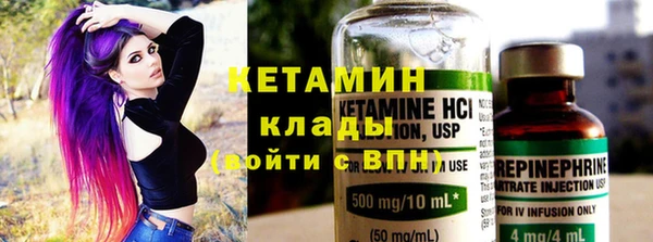 прущая мука Гусь-Хрустальный