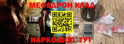 экстази Ирбит