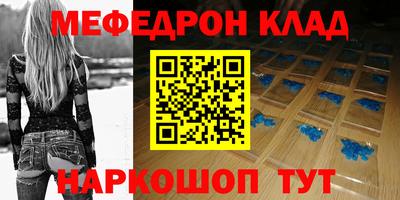 экстази Ирбит