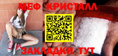экстази Ирбит