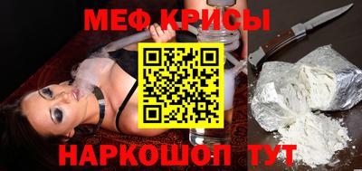 кокс Изобильный