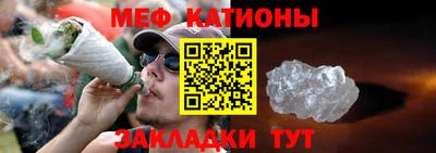 а пвп мука Ипатово