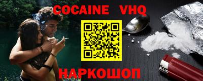 а пвп мука Ипатово