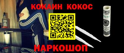 а пвп мука Ипатово