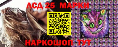 а пвп мука Ипатово