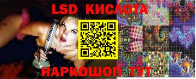 COCAINE Азнакаево