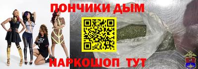 COCAINE Азнакаево