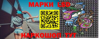 кокс Изобильный