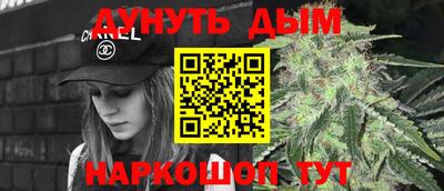 COCAINE Азнакаево