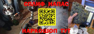 экстази Ирбит