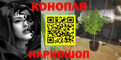экстази Ирбит