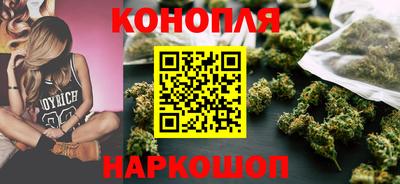 экстази Ирбит