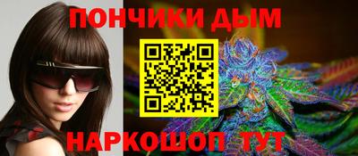 COCAINE Азнакаево