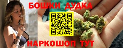 кокс Изобильный