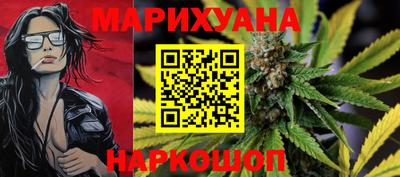 а пвп мука Ипатово