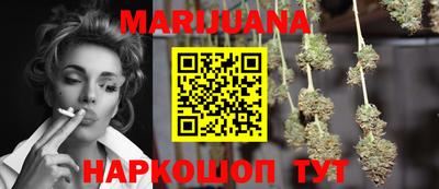 экстази Ирбит