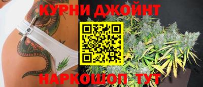 экстази Ирбит