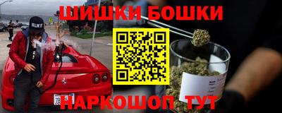 стаф Абинск