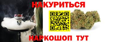 а пвп мука Ипатово