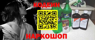 а пвп мука Ипатово