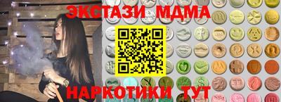 кокс Изобильный
