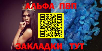 экстази Ирбит