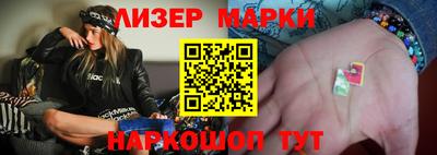 COCAINE Азнакаево