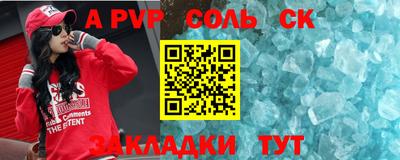 экстази Ирбит