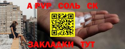 экстази Ирбит