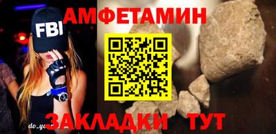 экстази Ирбит
