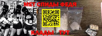 COCAINE Азнакаево