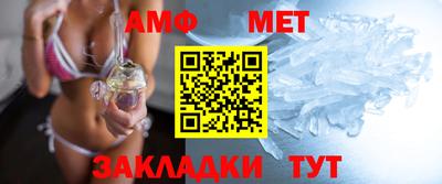 кокс Изобильный