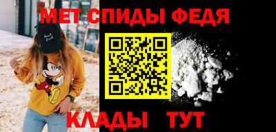 а пвп мука Ипатово