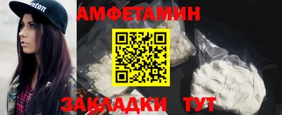 а пвп мука Ипатово