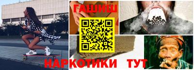 а пвп мука Ипатово