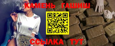 меф VHQ Краснознаменск
